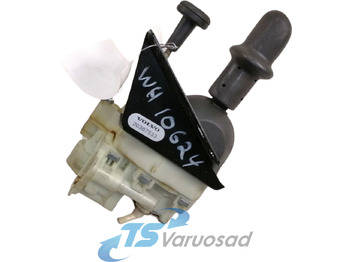 Универсална част VOLVO