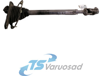 Кормилно управление VOLVO