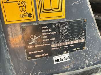 Лизинг на  Komatsu D85EX-15 Komatsu D85EX-15: снимка 5