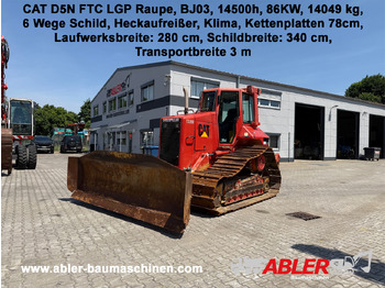 Булдозер CATERPILLAR D5N