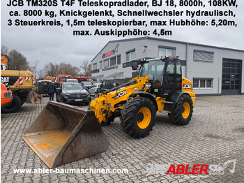 Колесен товарач JCB TM320