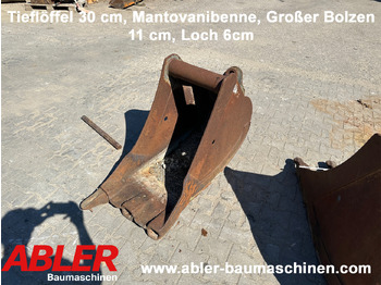 Кофа за багер MBI