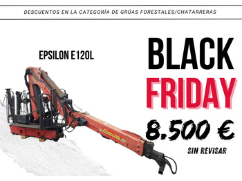 Кран за камион EPSILON