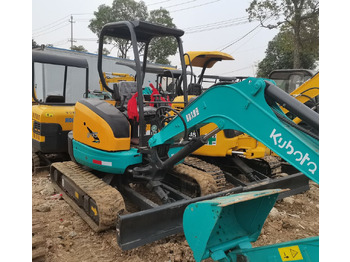 Мини багер KUBOTA