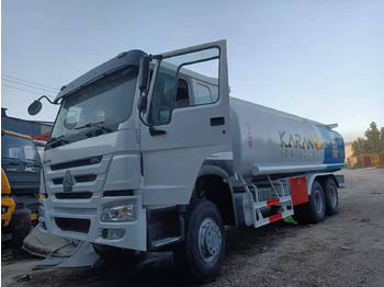 Камион цистерна SINOTRUK HOWO