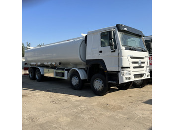 Камион цистерна SINOTRUK HOWO