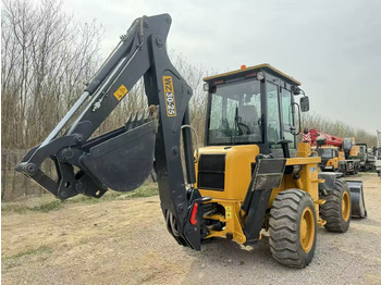 Багер-товарач XCMG