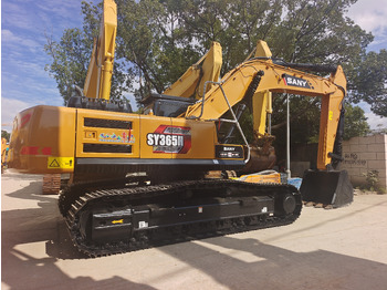 Верижен багер SANY