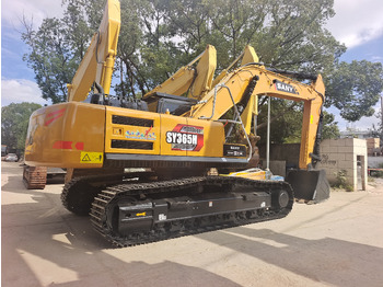 Верижен багер SANY