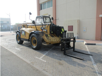 Телескопичен товарач CATERPILLAR TH