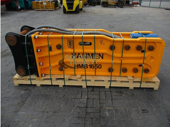 Багер HMB