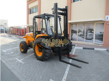 Дизелов мотокар JCB