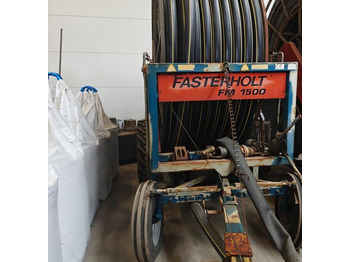 Напоителна система