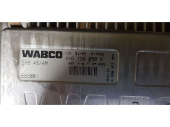 Блок за управление WABCO