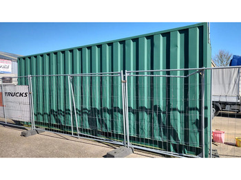 Морски контейнер