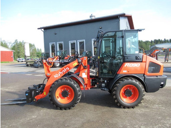 Колесен товарач KUBOTA R090