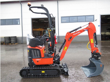 Нови Мини багер Kubota U10-5 ERIKOISTARJOUS RAJOITETTU ERÄ: снимка 5