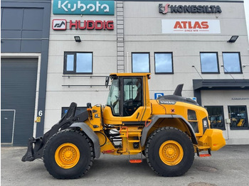 Колесен товарач VOLVO L90H