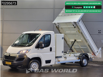 Бус самосвал CITROËN Jumper