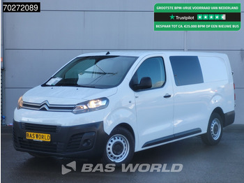 Малък ван CITROËN Jumpy