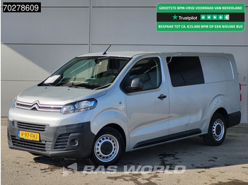 Малък ван CITROËN Jumpy