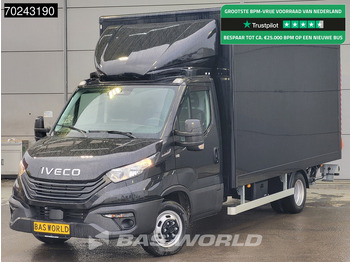 Лекотоварен автомобил фургон IVECO Daily 35c18