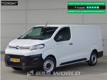 Малък ван OPEL Vivaro