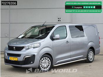 Малък ван PEUGEOT Expert