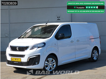 Малък ван PEUGEOT Expert
