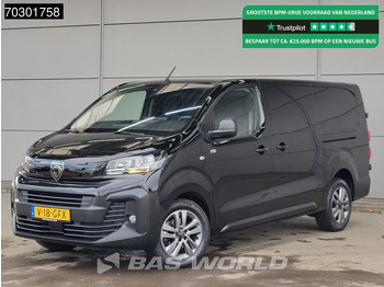 Малък ван PEUGEOT Expert