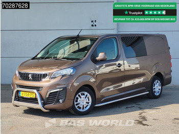 Малък ван PEUGEOT Expert