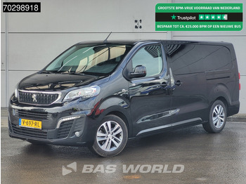 Малък ван PEUGEOT Expert