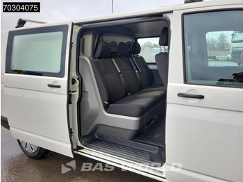 Малък ван Volkswagen Transporter 110PK Dubbel Cabine L2H1 Trekhaak Airco Cruise Imperiaal APK 10-2026 Euro6 L2 Airco Trekhaak Cruise control: снимка 3 Малък ван Volkswagen Transporter 110PK Dubbel Cabine L2H1 Trekhaak Airco Cruise Imperiaal APK 10-2026 Euro6 L2 Airco Trekhaak Cruise control: снимка 3