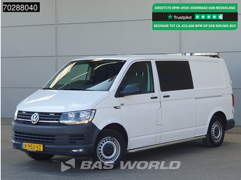 Малък ван VOLKSWAGEN Transporter