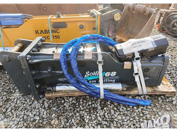 Прикачен инвентар