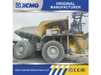 Кариерен самосвал XCMG