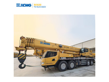 Автокран XCMG QY75K