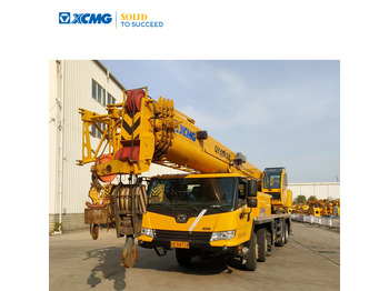 Автокран XCMG