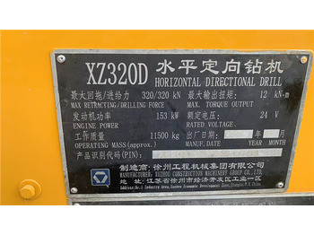 Машина за хоризонтално-насочено сондиране XCMG Second Hand HDD Drill Rigs Xz320d Used Horizontal Directional Drilling Machine for Sale: снимка 5