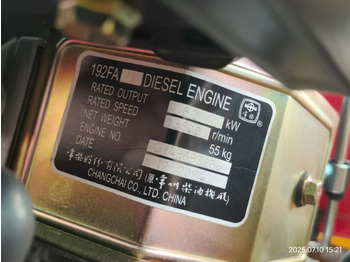 Мини валяк XCMG XMR083 light mini double drum 1 ton vibratory compactor: снимка 2 Мини валяк XCMG XMR083 light mini double drum 1 ton vibratory compactor: снимка 2