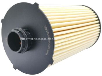 Маслен филтър IVECO