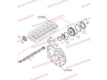 Подложка за двигател IVECO