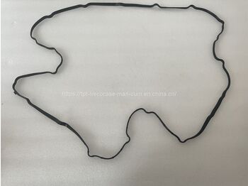 Подложка за двигател IVECO