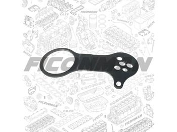 Двигател и части IVECO