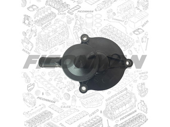 Двигател и части IVECO