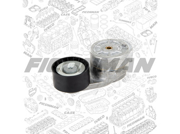 Ремъчен обтегач FORD