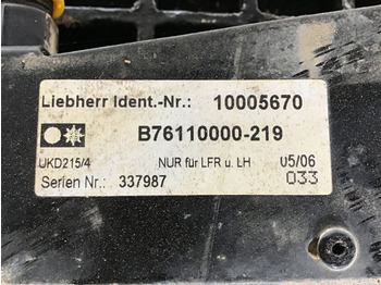 Част от климатичната система LIEBHERR