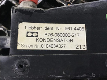 Част от климатичната система Liebherr Capacitor Unit: снимка 3