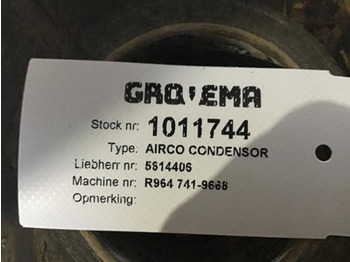 Част от климатичната система Liebherr Capacitor Unit: снимка 5