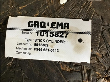 Хидравличен цилиндър LIEBHERR